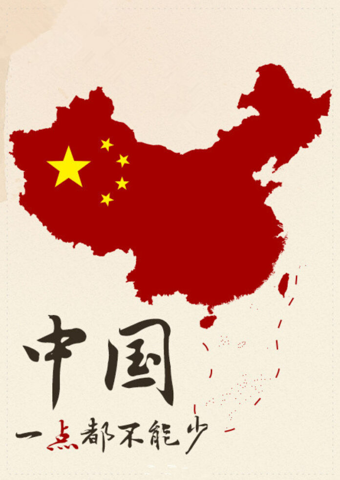 china