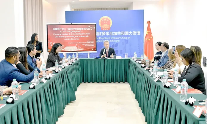 Embajador-de-la-republica-popular-china-28-11-25-felix-de-la-cruz-38.jpg